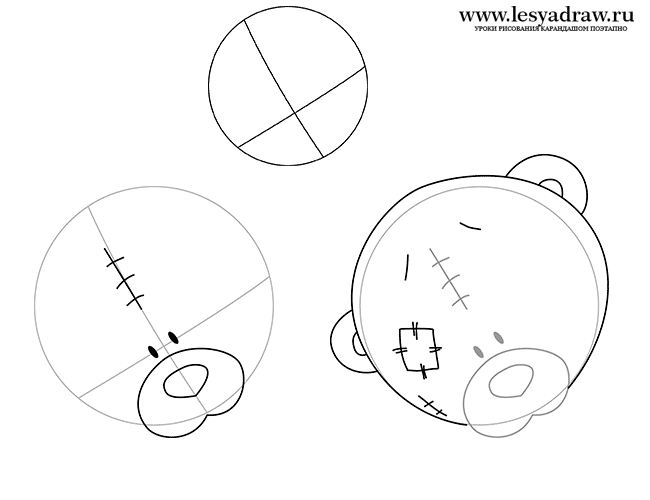 Как нарисовать мишку Тедди с сердечком