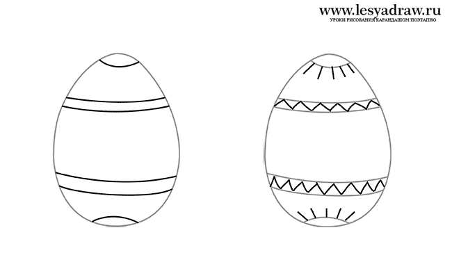 Как нарисовать пасхальное яйцо карандашом поэтапно